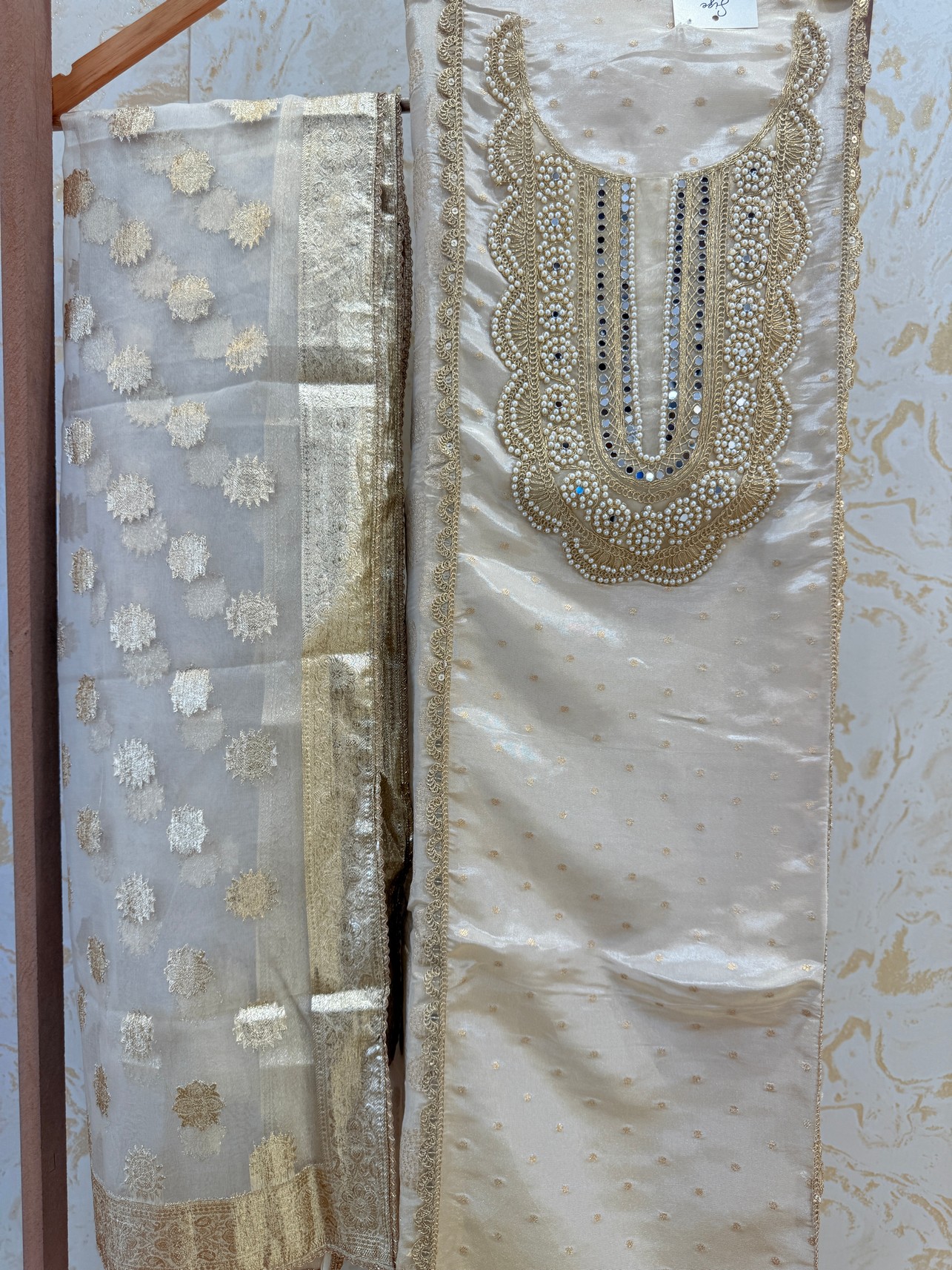 Soft Ivory