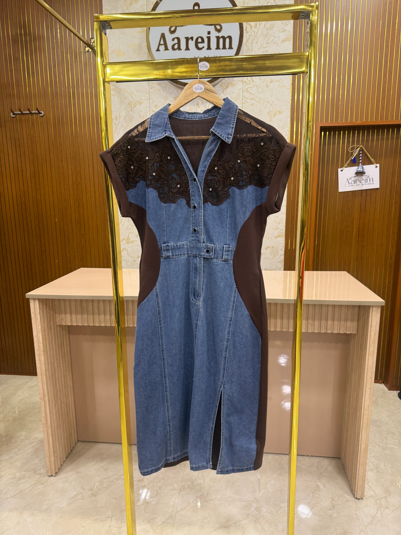 Denim
