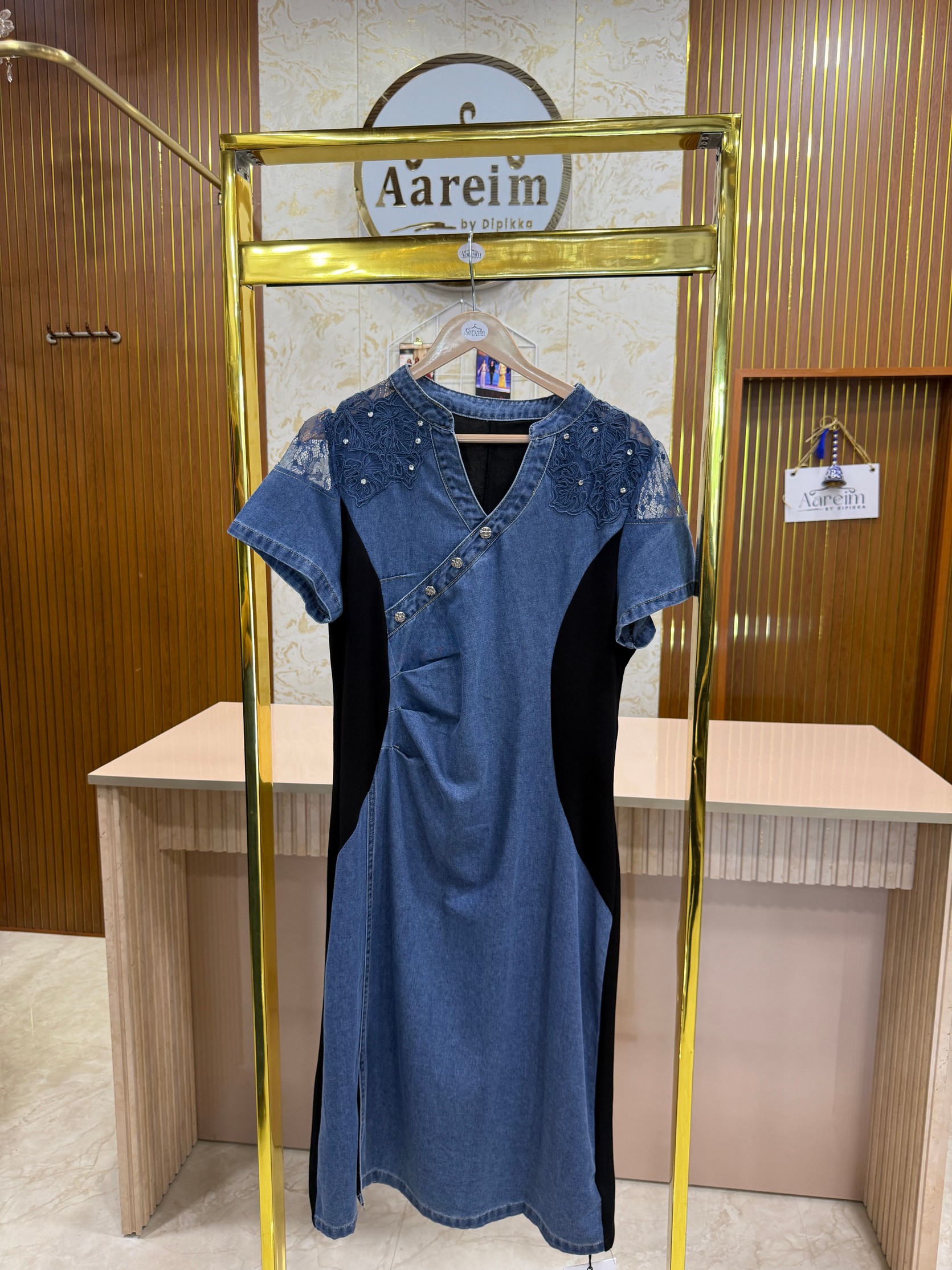 Denim