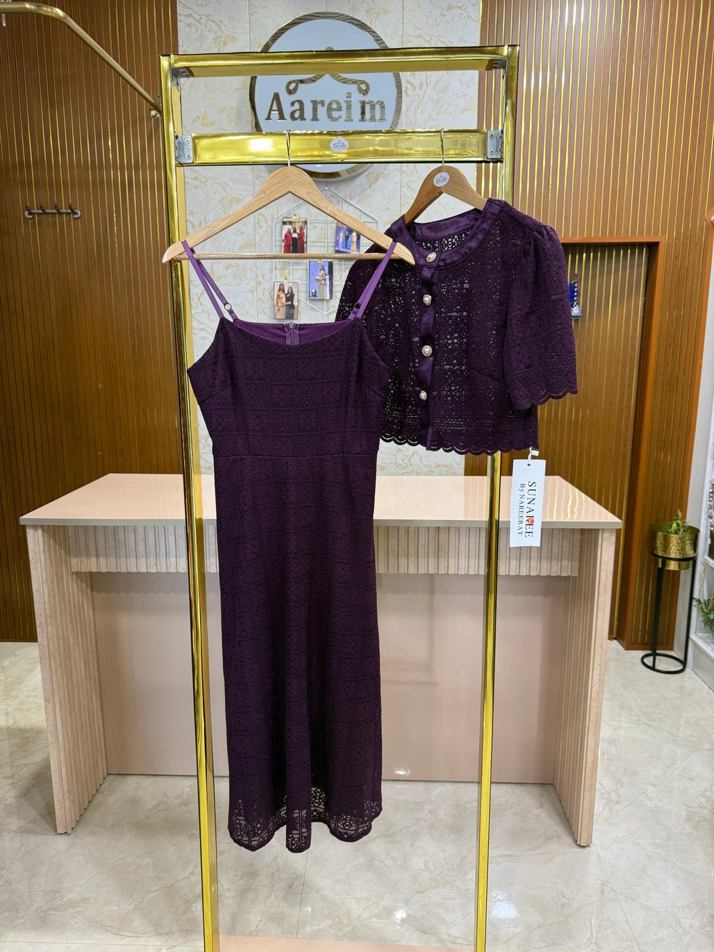 Brunch Dress